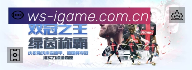 资讯速读